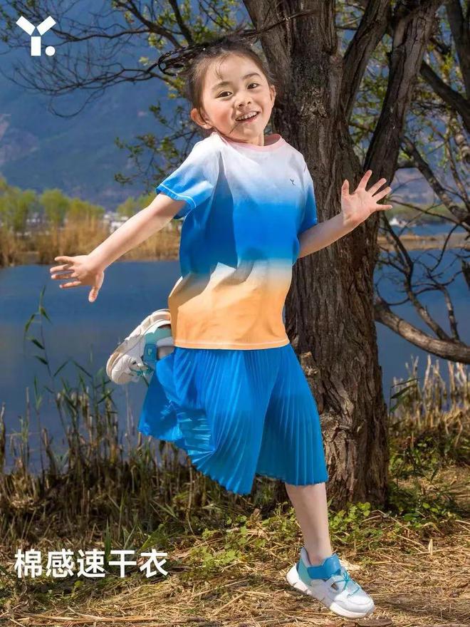 中产妈妈“卷”完Lululemon开始给孩子“卷”moodytiger?星空体育平台·app(图10)