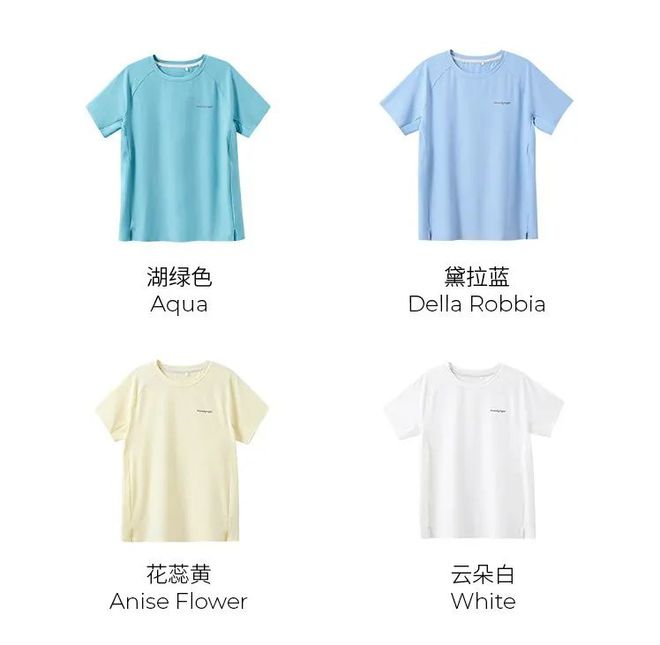 星空体育平台·app好穿又好看的儿童和成人运动服带着孩子动起来吧!(图25)