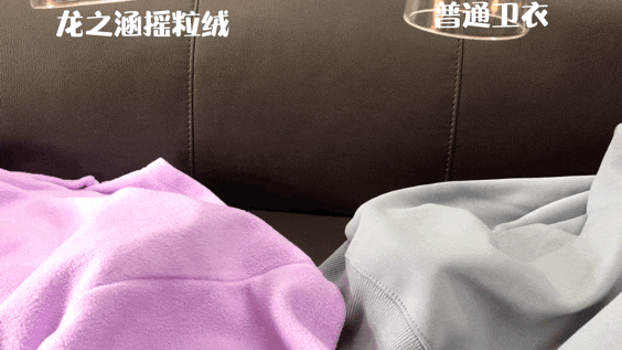 299元起?全家衣服捡漏的快乐这星空官方体育不就来了!(图9)
