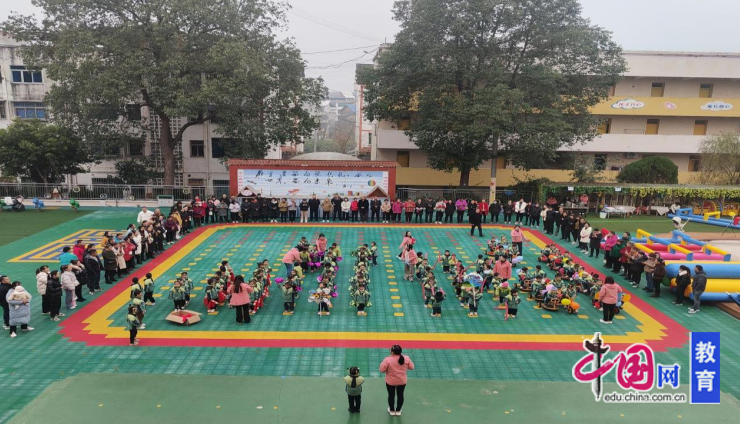 绵阳市盐亭县玉龙镇幼儿园成功举行冬季运动会(图2)