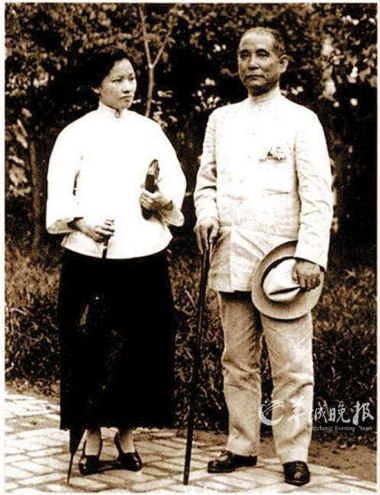 揭秘:宋庆龄与孙中山结婚是不是出于爱情?(图2)