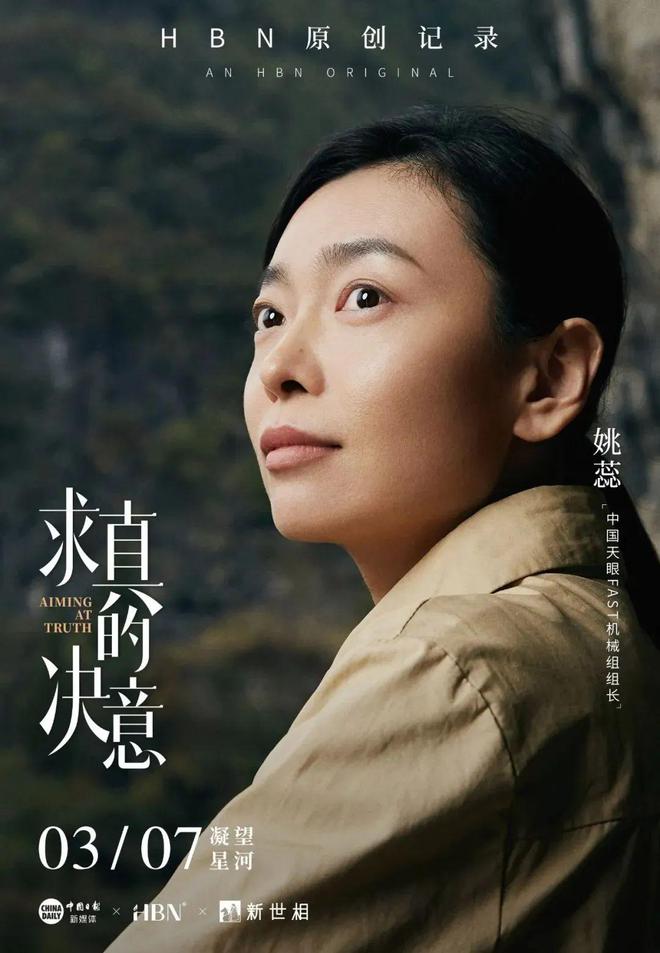 八家公司拿到新钱喜茶加盟店日销平均2000杯深圳去年开出321家「首店」|创投大视野(图3)
