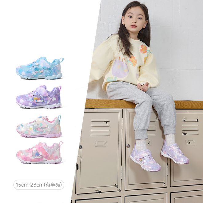 我给孩子回购最多的!超舒服运动鞋超萌保温杯超可爱衣服…(图13)