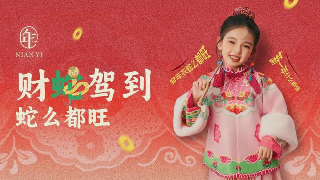 我给孩子回购最多的!超舒服运动鞋超萌保温杯超可爱衣服…(图24)