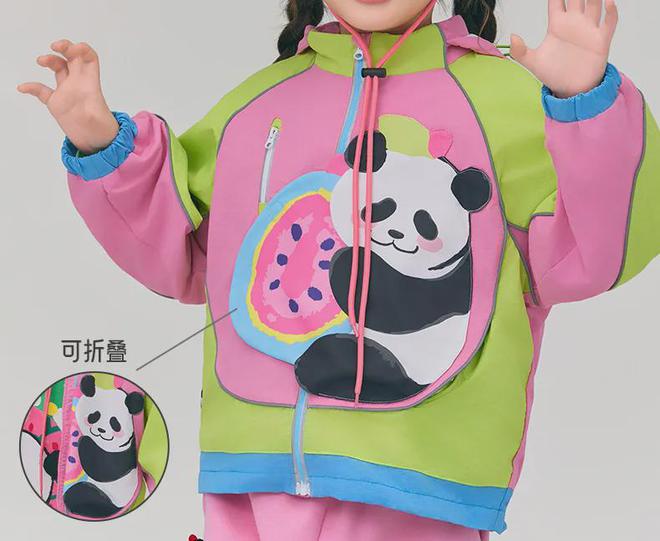 我给孩子回购最多的!超舒服运动鞋超萌保温杯超可爱衣服…(图27)
