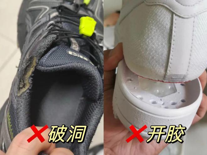 动感率性的透气运动鞋不到百元却穿出千元舒适感秋冬穿爽爆了!(图8)