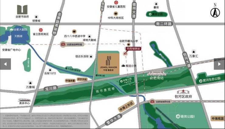 中海臻如府楼盘售楼部电话多少-合肥中海臻如府楼盘详情丨合肥房天下(图1)