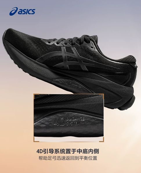 连衣裙+运动鞋=今秋王炸cp!巨巨巨洋气谁穿谁好看!(图7)