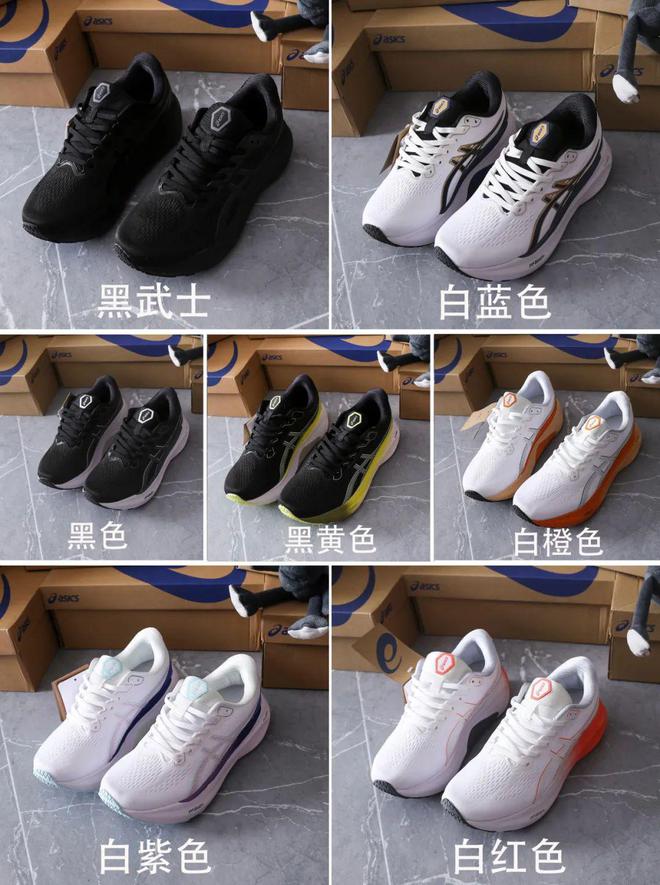 连衣裙+运动鞋=今秋王炸cp!巨巨巨洋气谁穿谁好看!(图14)