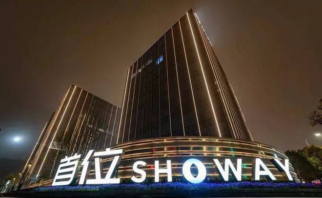 同济蟠龙里(2024官方网站)-同济蟠龙里-户型配套(图12)