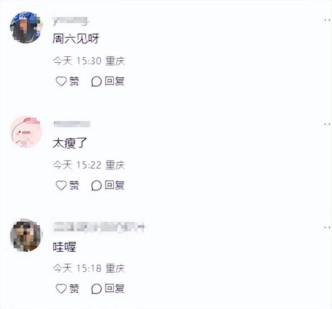 55岁莫文蔚在重庆烧香又瘦又高老得太快外籍老公倒是很年轻(图8)
