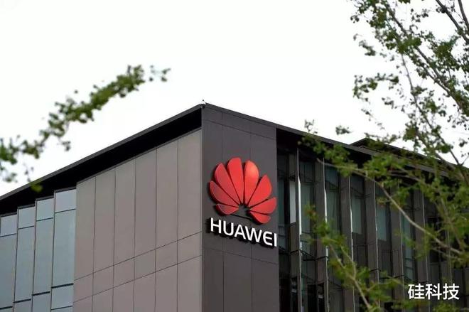 华为正式官宣:5月3日将会载入历史!(图4)