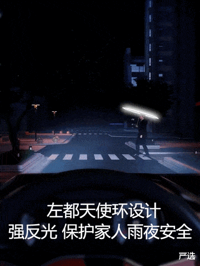 华为正式官宣:5月3日将会载入历史!(图9)