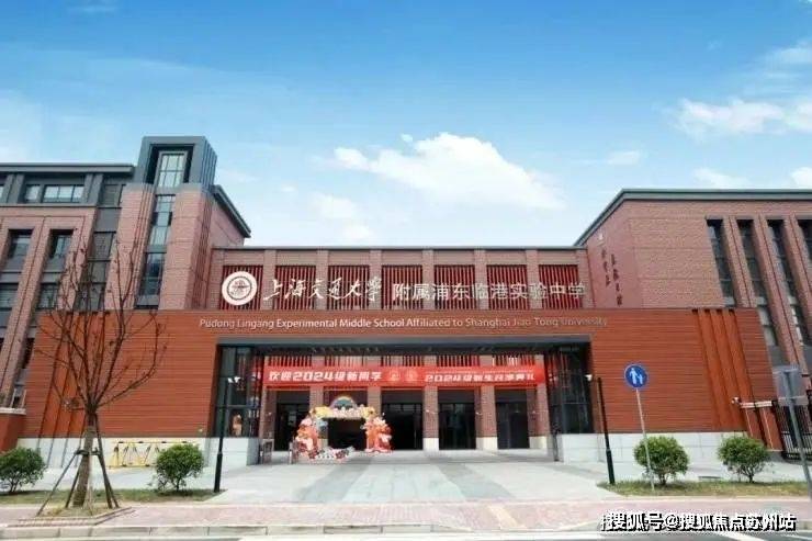 光明星城(2025光明星城售楼处)首页网站-楼盘详情-户型环境(图5)