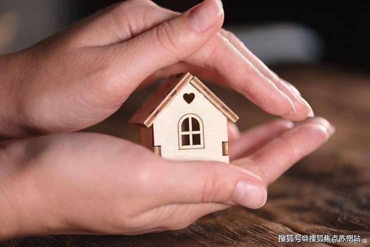 光明星城(2025光明星城售楼处)首页网站-楼盘详情-户型环境(图18)