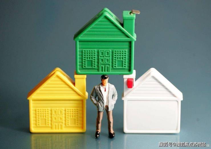 光明星城(2025光明星城售楼处)首页网站-楼盘详情-户型环境(图21)