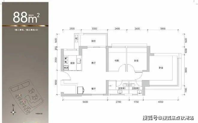 深圳(鸿荣源观城售楼处)首页网站-鸿荣源观城欢迎您-楼盘详情-最新房价(图6)