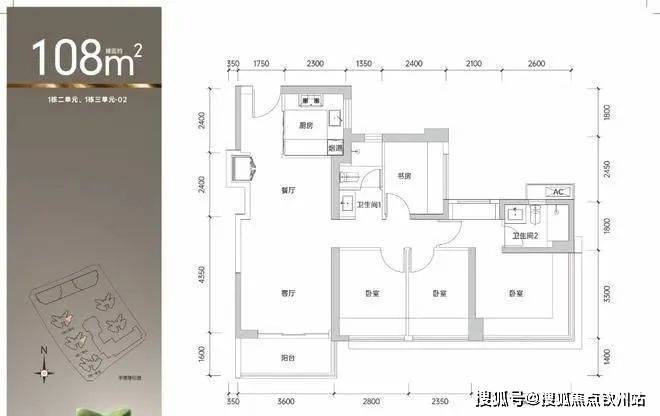 深圳(鸿荣源观城售楼处)首页网站-鸿荣源观城欢迎您-楼盘详情-最新房价(图8)