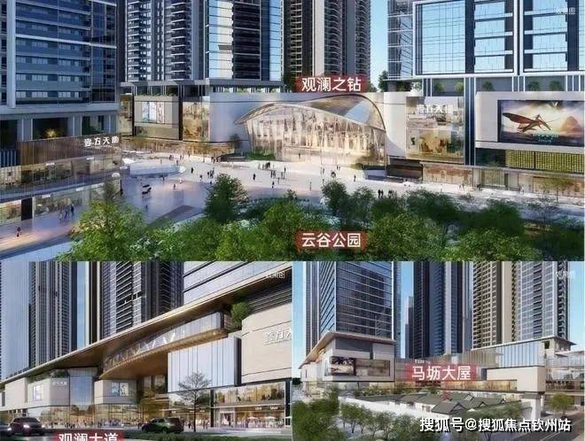 深圳(鸿荣源观城售楼处)首页网站-鸿荣源观城欢迎您-楼盘详情-最新房价(图18)