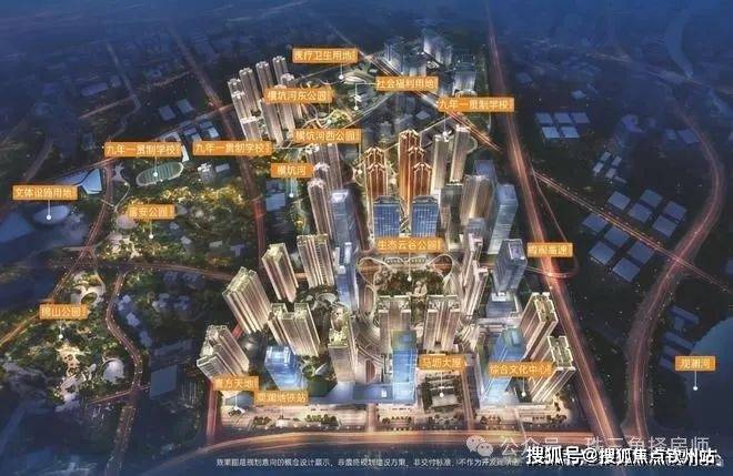 深圳(鸿荣源观城售楼处)首页网站-鸿荣源观城欢迎您-楼盘详情-最新房价(图20)