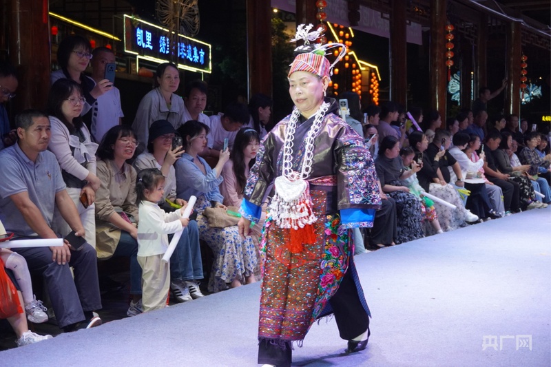 贵州“村T”迎来一场特殊走秀(图2)