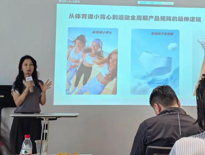 破局童装新时代!中国童装主题沙龙共话“健康+艺术+运动”新趋势(图4)