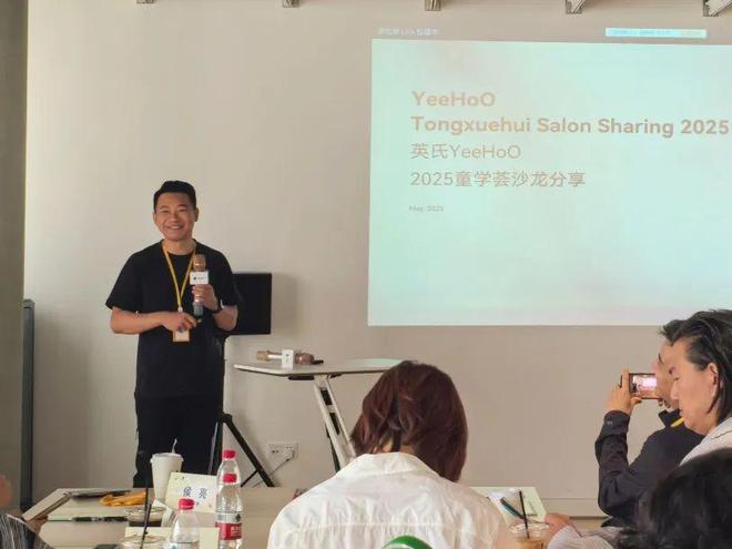 破局童装新时代!中国童装主题沙龙共话“健康+艺术+运动”新趋势(图2)