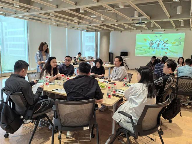 破局童装新时代!中国童装主题沙龙共话“健康+艺术+运动”新趋势(图7)