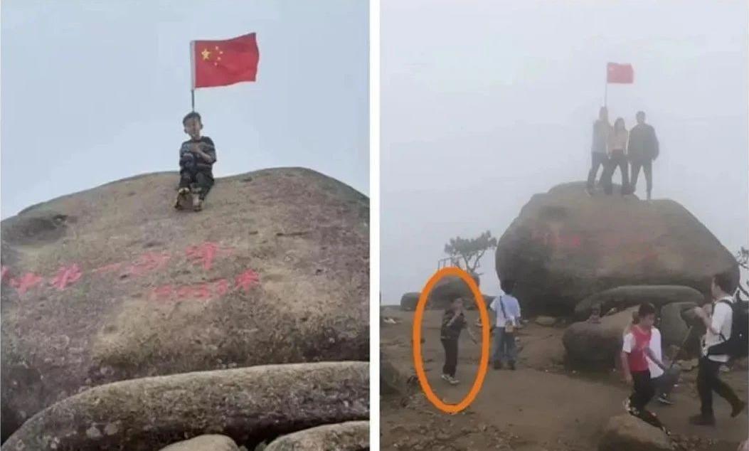 愿平安!福建一8岁男童爬山失踪已超80小时(图2)