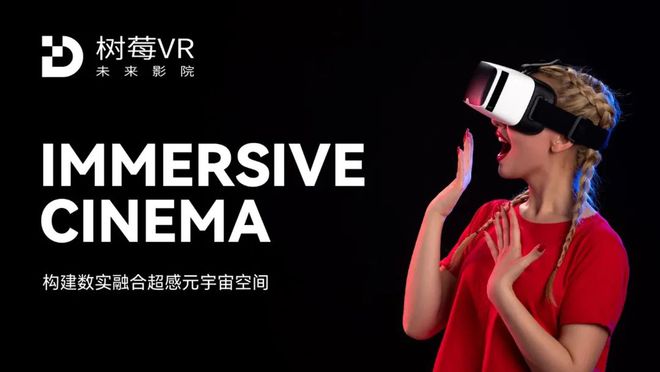 深圳一地即将爆火！门票免费送(图2)