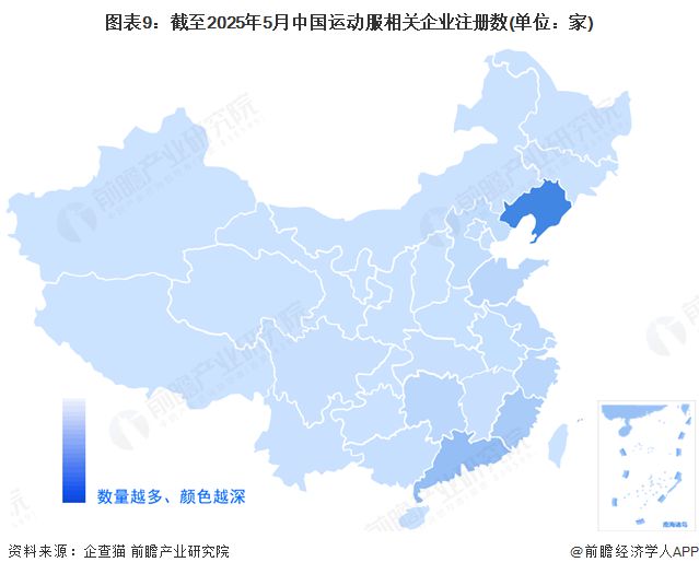 预见2025:《2025年中国运动服行业全景图谱》(附市场现状和发展趋势等)(图9)