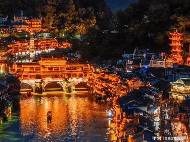 去张家界五天四晚怎么安排最合理？2025超详细景点路线+跟团报价(图4)