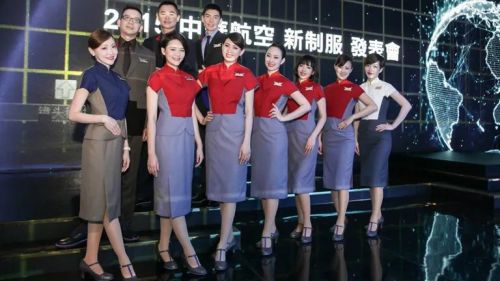 空姐的性感的枷锁(图18)