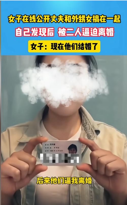 丈夫出轨外甥女后续！借孕逼宫亲生孩子成帮凶更恶心内幕曝光(图6)