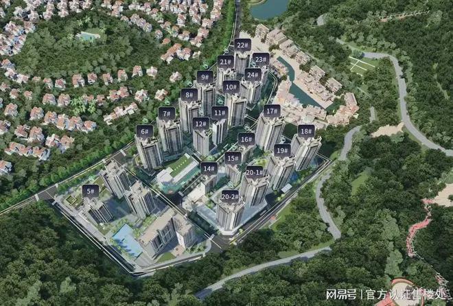 【官方最新发布】深圳万科未来之光交房时间及交付标准是什么？(图2)