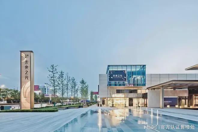 【官方最新发布】深圳万科未来之光交房时间及交付标准是什么？(图3)