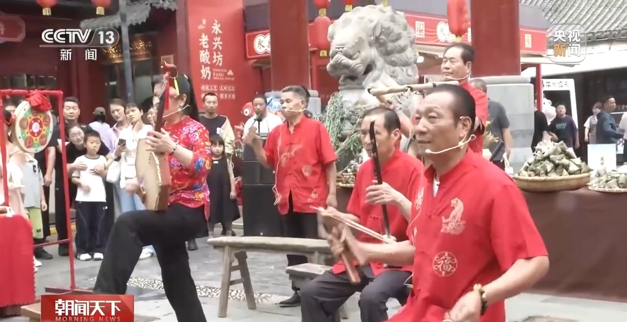 这个端午一起沉浸式体验非遗 解锁“民俗游地图”(图5)