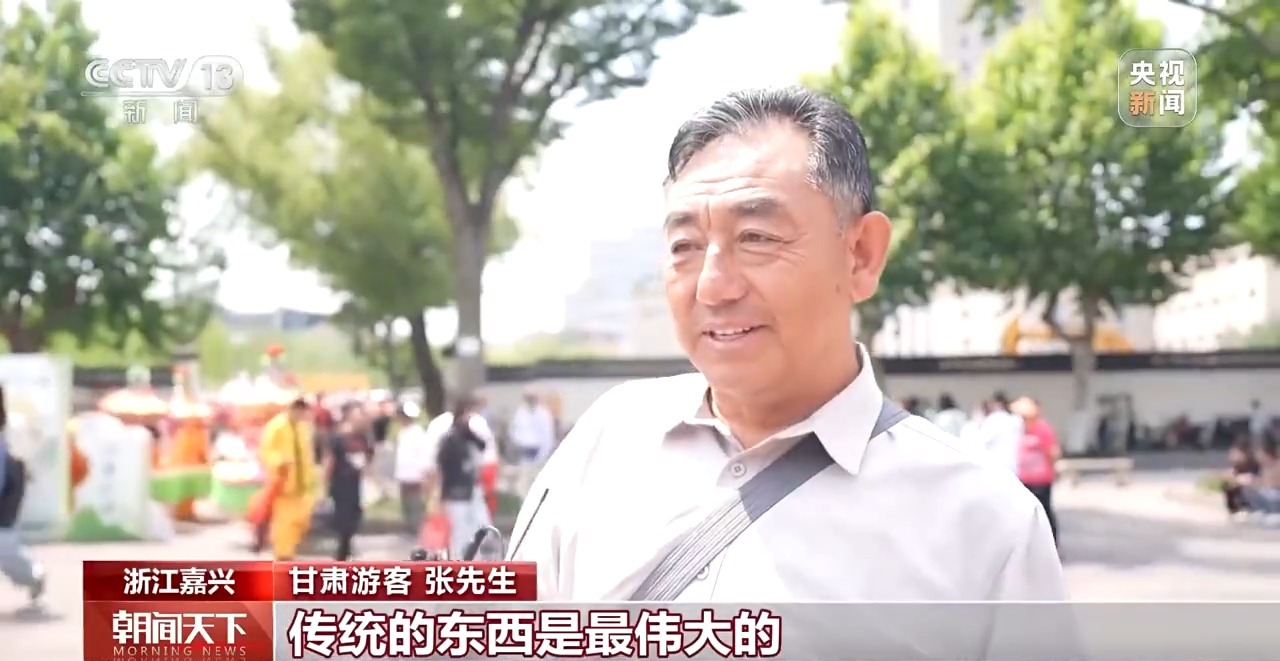 这个端午一起沉浸式体验非遗 解锁“民俗游地图”(图7)