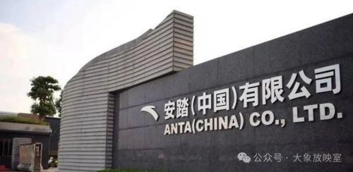 晋江小厂“踏”平国际巨头？(图5)