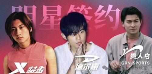 晋江小厂“踏”平国际巨头？(图7)