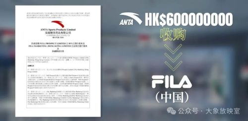 晋江小厂“踏”平国际巨头？(图12)