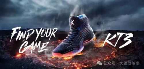 晋江小厂“踏”平国际巨头？(图18)