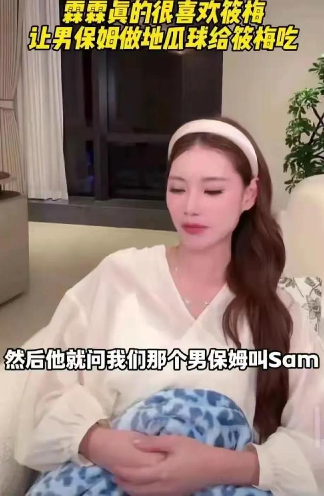 马筱梅带汪小菲一双儿女现身机场！玥儿个子高挑仪态越来越自信(图9)