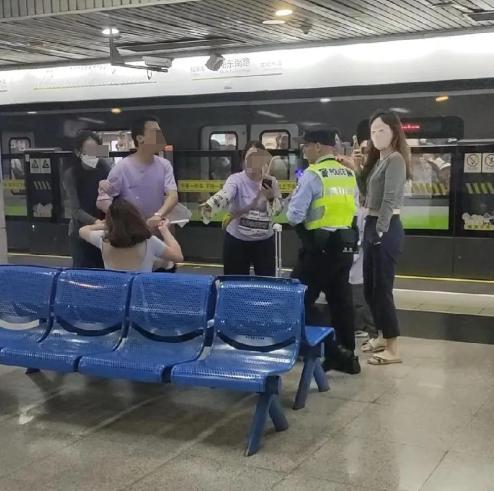 上海地铁女子踹男子裆部后续官方介入处理结果曝光全网炸锅(图14)