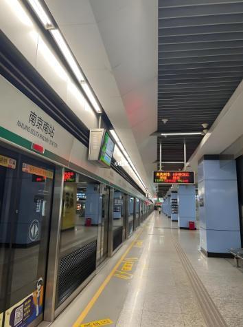 上海地铁女子踹男子裆部后续官方介入处理结果曝光全网炸锅(图12)