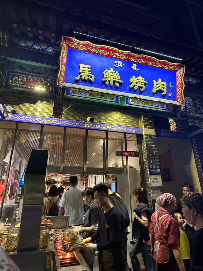 西安带孩子4日游多少钱？去西安4天游玩行程规划景点线路安排(图2)