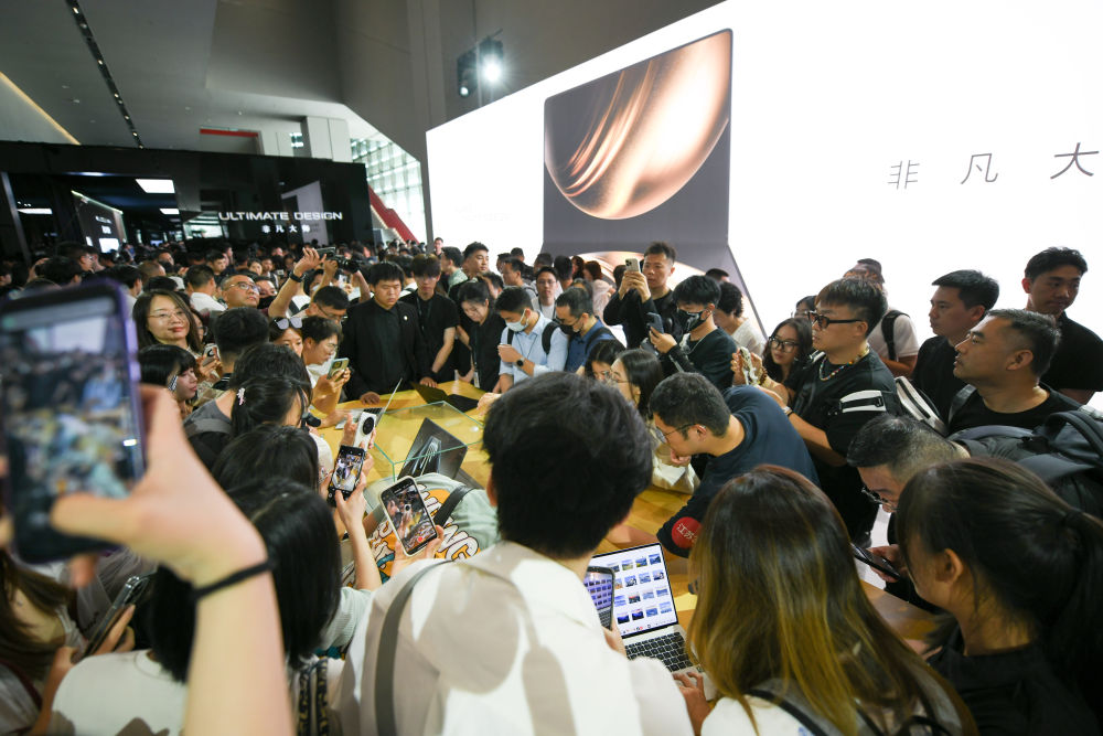 政策协同发力 释放稳市场稳预期强信号(图9)