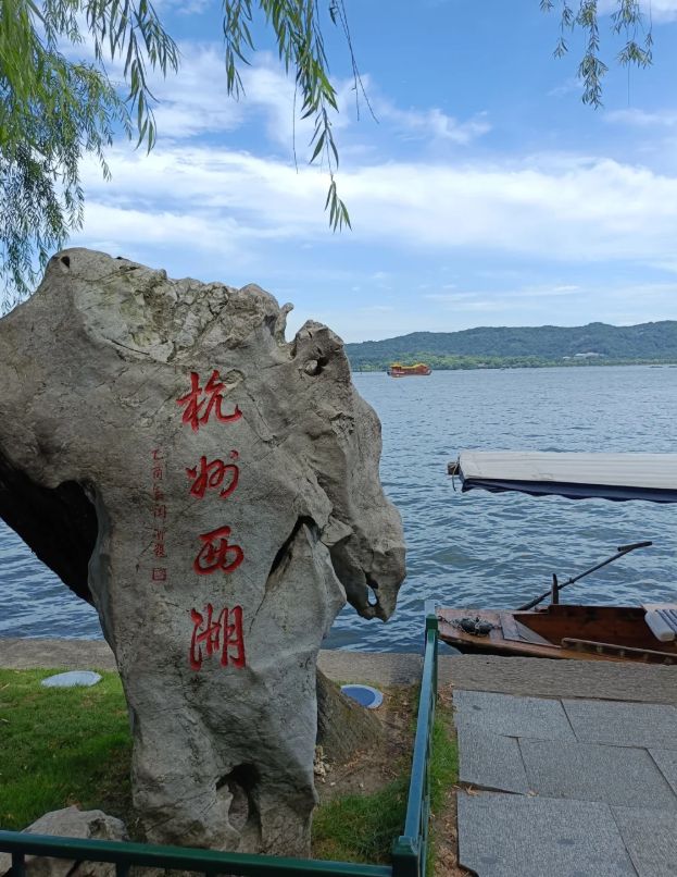 杭州旅游4天3晚纯玩私家团价格？杭州旅游团四日游日程安排方案(图1)