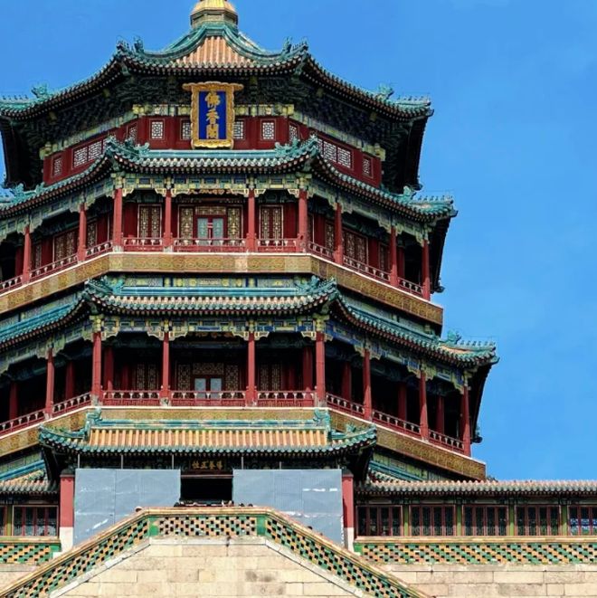 北京旅游4天需要多少钱？ 四天三晚旅游怎么玩丨简直不要太详细(图3)