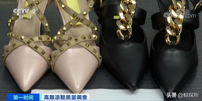 夏天不建议买这3种鞋累脚、滂臭还有毒！别乱跟风纯属浪费钱(图12)